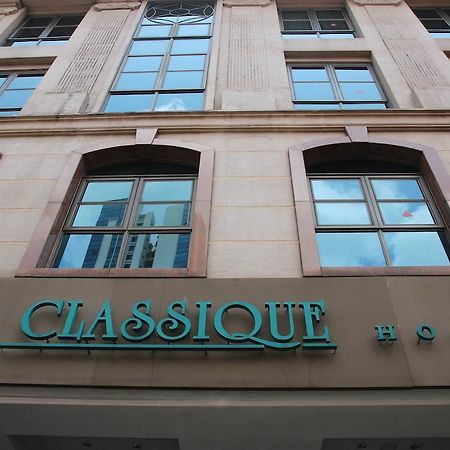 Classique Hotel Singapour Extérieur photo